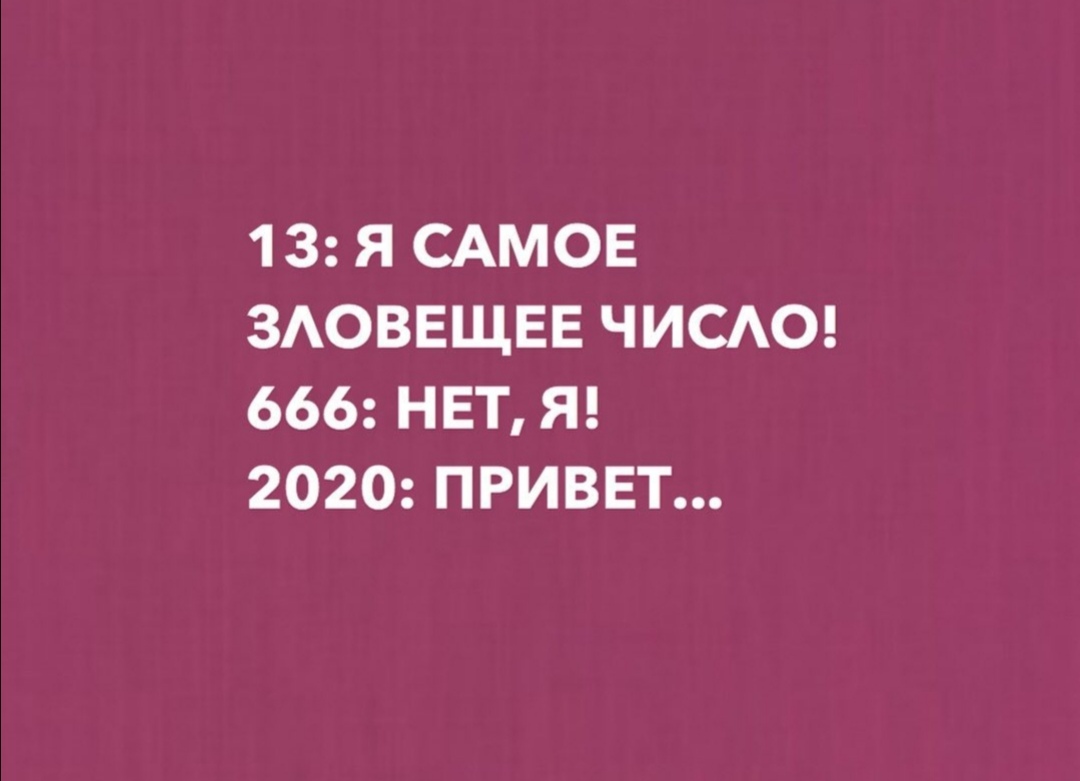 http://forumupload.ru/uploads/0018/97/46/485/276846.jpg