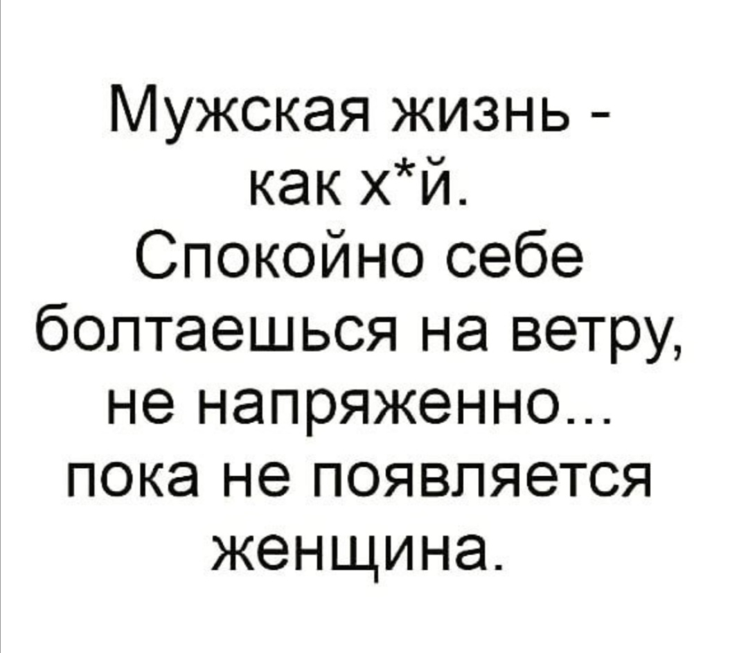 http://forumupload.ru/uploads/0018/97/46/485/451595.jpg
