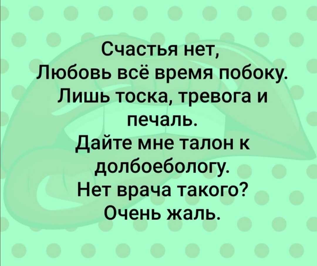 http://forumupload.ru/uploads/0018/97/46/485/456805.jpg