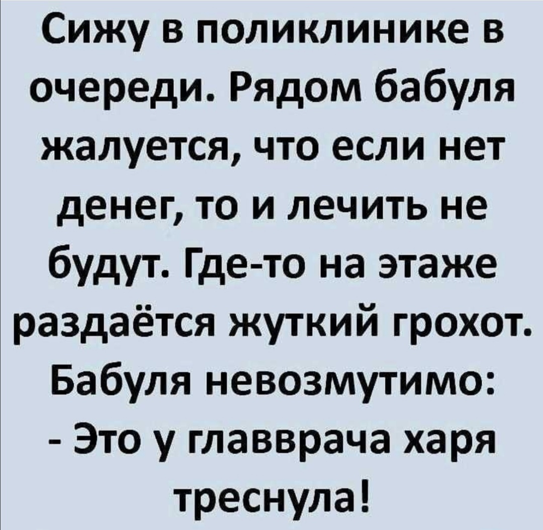 http://forumupload.ru/uploads/0018/97/46/485/579953.jpg