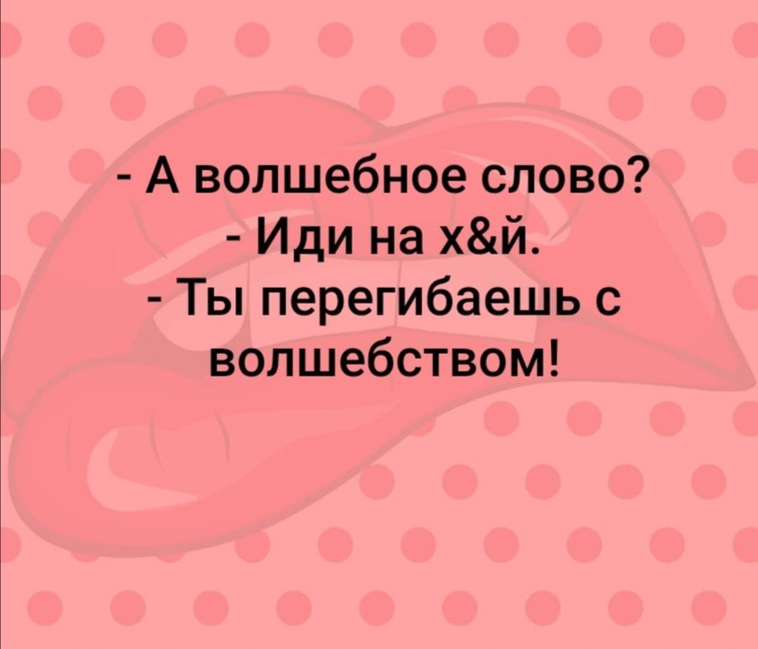 http://forumupload.ru/uploads/0018/97/46/485/589286.jpg