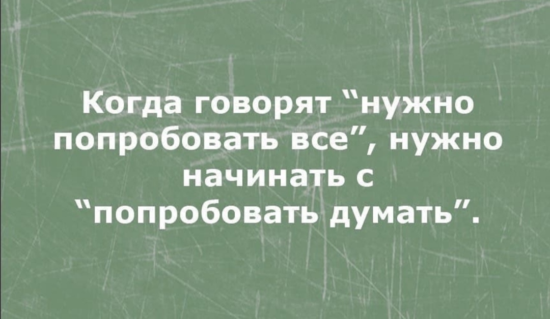 http://forumupload.ru/uploads/0018/97/46/485/736498.jpg