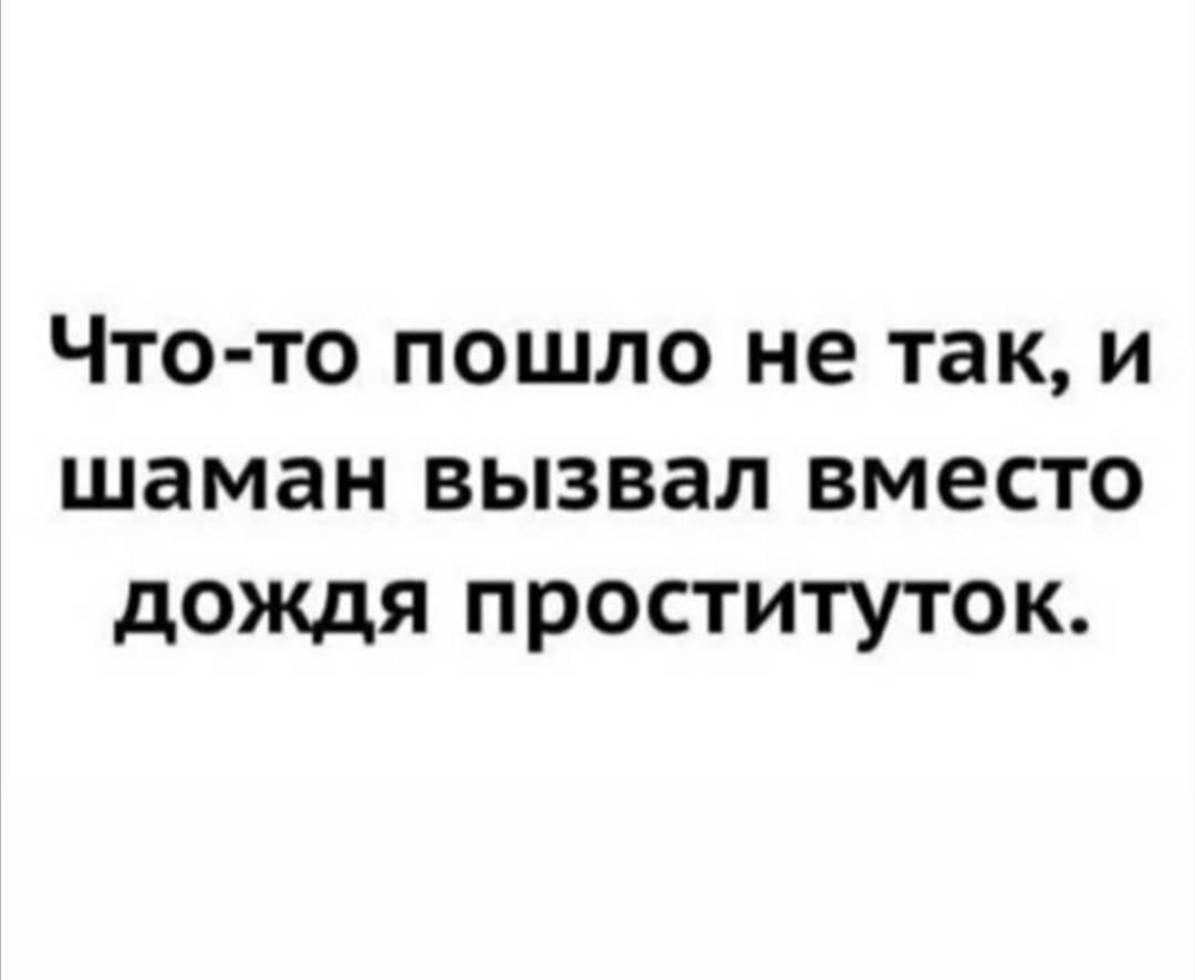 http://forumupload.ru/uploads/0018/97/46/485/775853.jpg