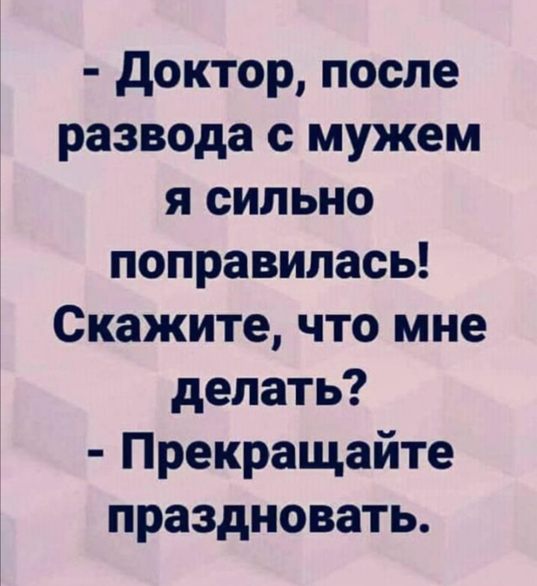 http://forumupload.ru/uploads/0018/97/46/485/796769.jpg