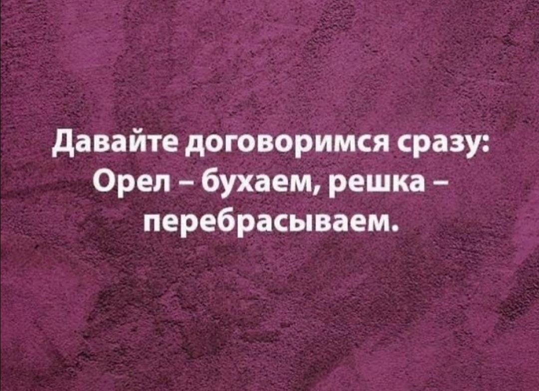 http://forumupload.ru/uploads/0018/97/46/485/824677.jpg