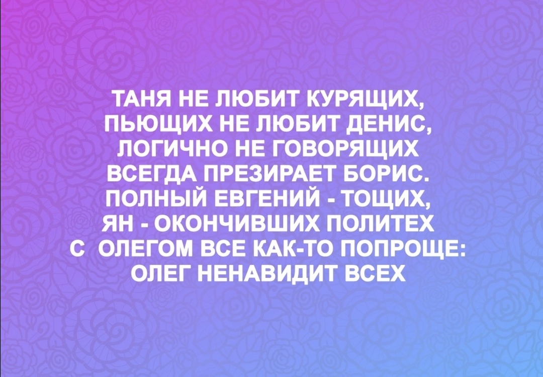 http://forumupload.ru/uploads/0018/97/46/485/828931.jpg