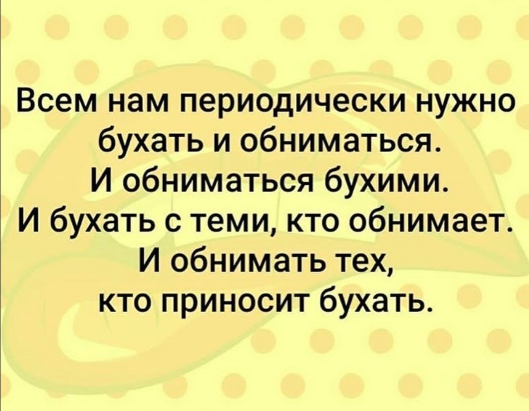 http://forumupload.ru/uploads/0018/97/46/485/88171.jpg