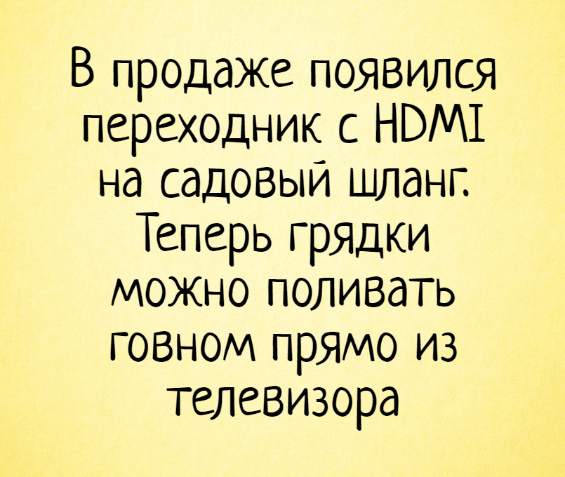 http://forumupload.ru/uploads/0018/97/46/485/936757.jpg