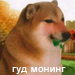 http://forumupload.ru/uploads/0018/97/e9/2/321704.png