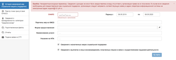 http://forumupload.ru/uploads/0018/c9/9d/1068/t450056.png