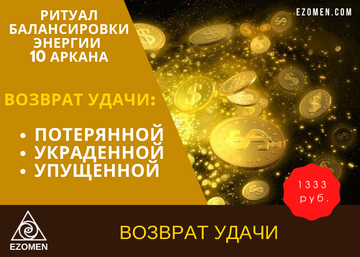 http://forumupload.ru/uploads/0018/f1/57/2/t167882.png