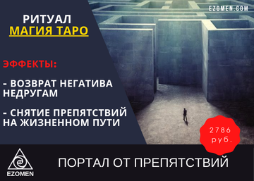 http://forumupload.ru/uploads/0018/f1/57/2/t388759.png