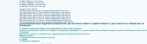 http://forumupload.ru/uploads/0019/2a/da/197/t42983.png