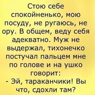 http://forumupload.ru/uploads/0019/3a/78/202/t130147.jpg