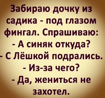 http://forumupload.ru/uploads/0019/3a/78/202/t855003.jpg