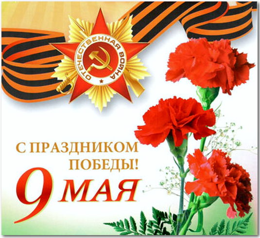 http://forumupload.ru/uploads/0019/3c/8c/661/949358.jpg