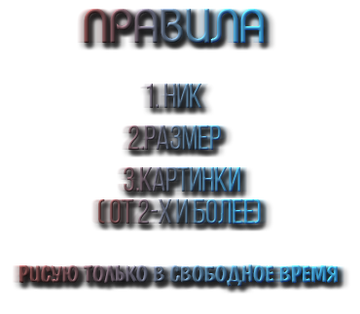 http://forumupload.ru/uploads/0019/40/7b/133/t14188.png