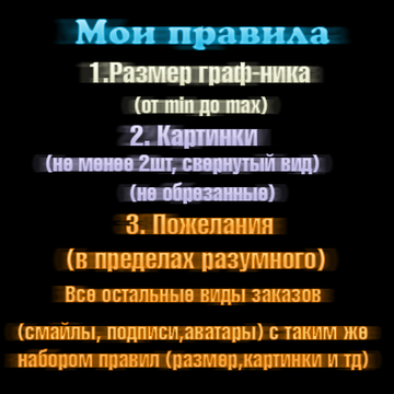 http://forumupload.ru/uploads/0019/40/7b/133/t439024.png