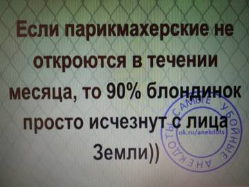 http://forumupload.ru/uploads/0019/40/7b/139/t198908.jpg