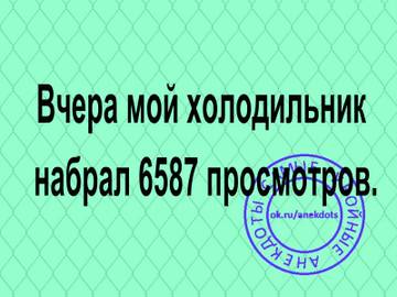 http://forumupload.ru/uploads/0019/40/7b/139/t957383.jpg