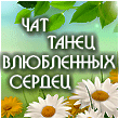 http://forumupload.ru/uploads/0019/40/7b/2/t214664.gif