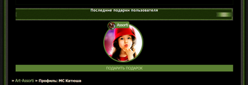 http://forumupload.ru/uploads/0019/40/7b/2/t61840.png