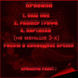 http://forumupload.ru/uploads/0019/40/7b/85/20108.png