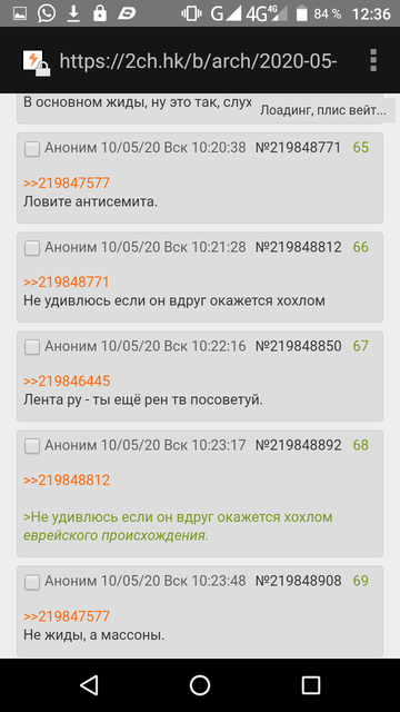 http://forumupload.ru/uploads/0019/40/e5/3/t116566.png