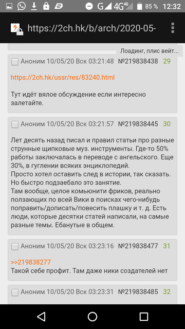 http://forumupload.ru/uploads/0019/40/e5/3/t17484.png