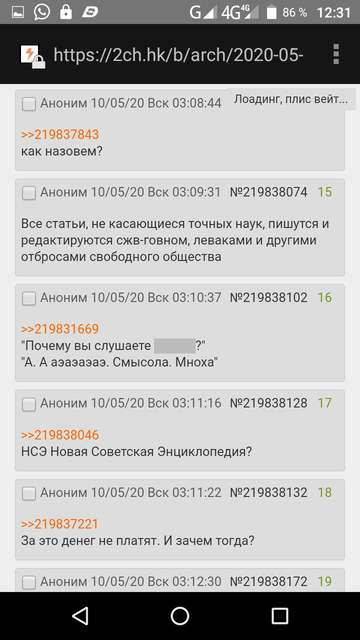 http://forumupload.ru/uploads/0019/40/e5/3/t468784.png