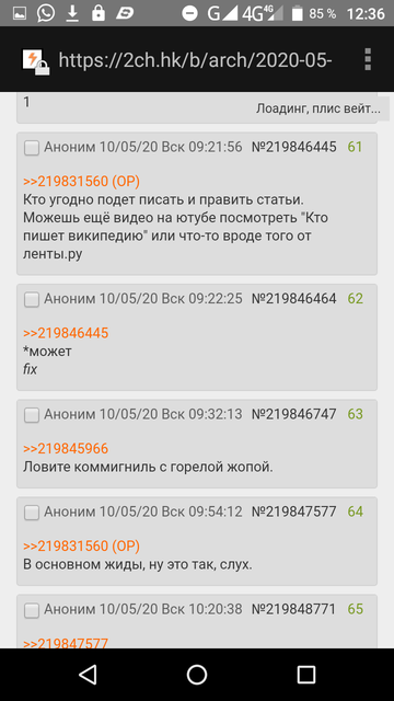 http://forumupload.ru/uploads/0019/40/e5/3/t48937.png