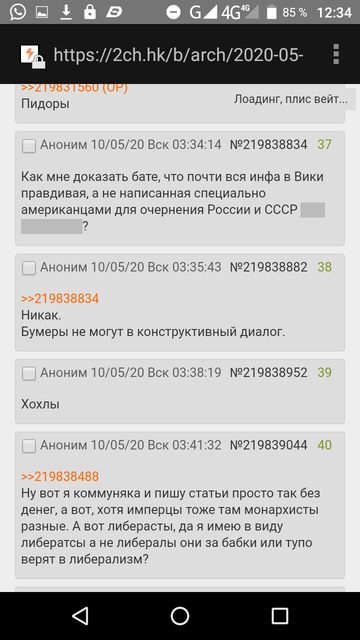 http://forumupload.ru/uploads/0019/40/e5/3/t506756.png