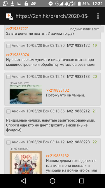 http://forumupload.ru/uploads/0019/40/e5/3/t579223.png