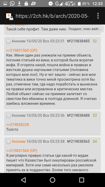 http://forumupload.ru/uploads/0019/40/e5/3/t593089.png