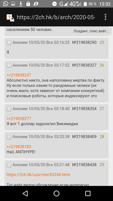 http://forumupload.ru/uploads/0019/40/e5/3/t691200.png