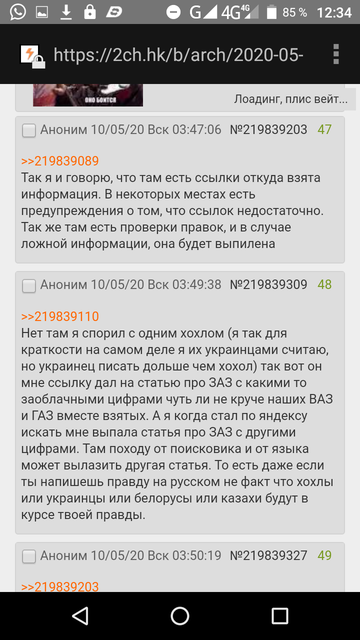 http://forumupload.ru/uploads/0019/40/e5/3/t752661.png