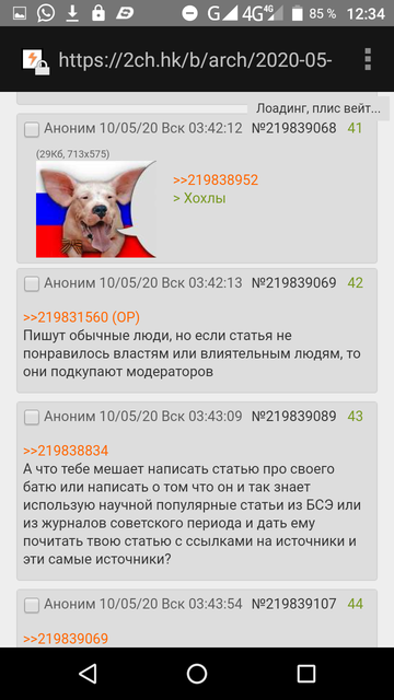 http://forumupload.ru/uploads/0019/40/e5/3/t774920.png