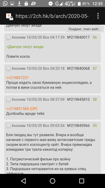 http://forumupload.ru/uploads/0019/40/e5/3/t88841.png