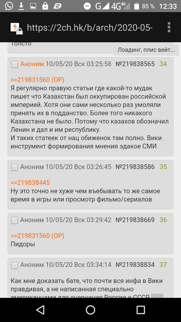 http://forumupload.ru/uploads/0019/40/e5/3/t924306.png