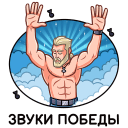 http://forumupload.ru/uploads/0019/4e/17/2/832179.png