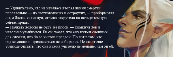 http://forumupload.ru/uploads/0019/4f/84/259/900535.png