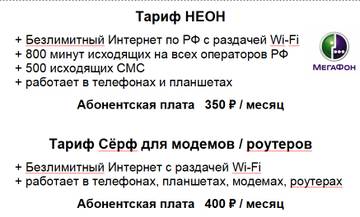 http://forumupload.ru/uploads/0019/71/0d/986/t32631.jpg