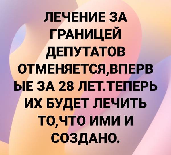 http://forumupload.ru/uploads/0019/74/2a/21/t12053.jpg