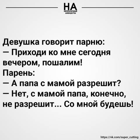 http://forumupload.ru/uploads/0019/74/2a/21/t574512.jpg