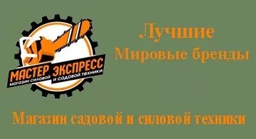 http://forumupload.ru/uploads/0019/76/9e/891/t161000.jpg