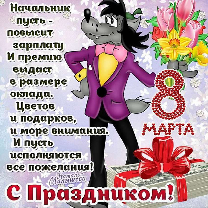 http://forumupload.ru/uploads/0019/7a/90/4/588515.jpg