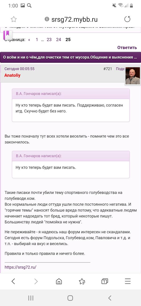 http://forumupload.ru/uploads/0019/89/33/5/t41663.jpg