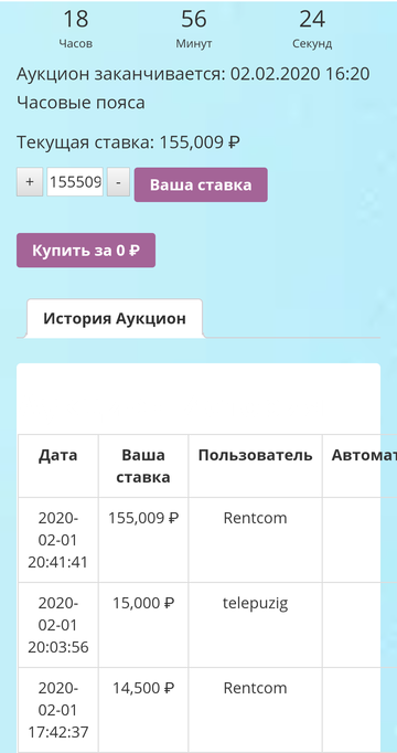 http://forumupload.ru/uploads/0019/8b/76/107/t98282.png