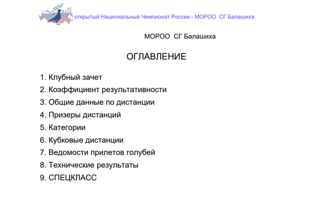 http://forumupload.ru/uploads/0019/8b/76/2/487160.png