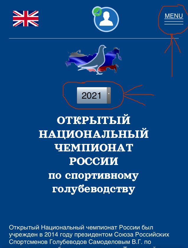 http://forumupload.ru/uploads/0019/8b/76/2/531269.jpg